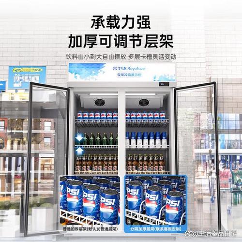 容量:这款澳柯玛冰柜容量够大,日常囤放雪糕,冰淇淋,冷冻饮品都很轻松