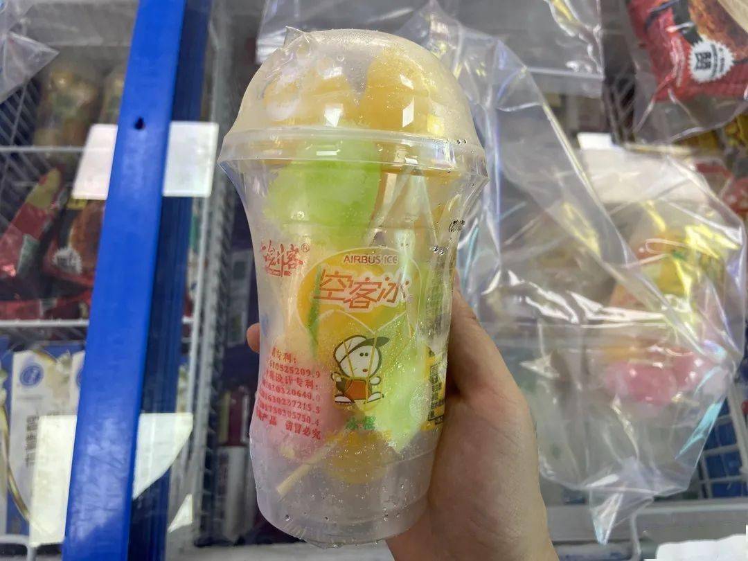 夏天里，你爱吃的那些冷冻饮品都合格了吗？