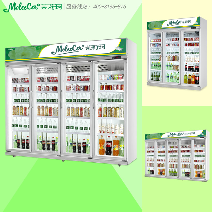 茉莉珂LG-2400W豪华铝合金四门分体冷藏展示柜 冷冻饮品展示的理想之选
