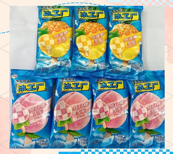 冰封记忆，甜润时光 回忆杀里的伊利冰工厂